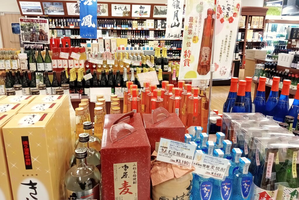 山形県 銀山温泉 ツアー ぐっと山形 お土産 買い物 アルコールコーナー