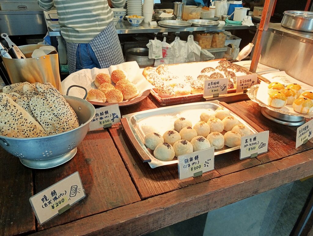 東京豆漿生活 台湾パン
